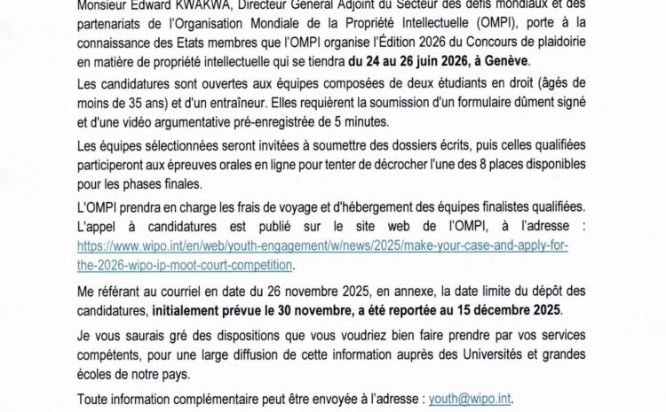  Déposez votre candidature pour l&rsquo;édition 2026 du concours de plaidoirie de l&rsquo;OMPI en matière de propriété intellectuelle d&rsquo;ici au 15 décembre 2025